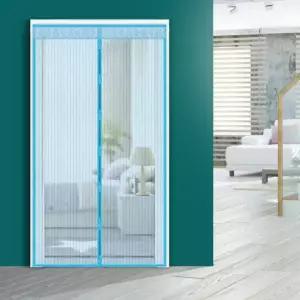 방문 모기장 현관문 커튼 방충망 현관발 모기 베란다 현관모기장