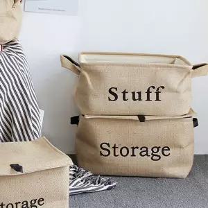 베 린넨 바구니 패브릭 중형 정리함 수납 소형 보관 대형 뚜껑있는