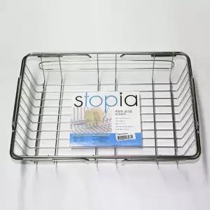 싱크대 설거지통 40cm 씽크 개수대 보조 스텐 선반 씽크대개수대 주방싱크대