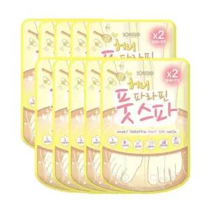 소프리스 허니 파라핀 풋 스파 마스크 10매 코스트코 코와샵2602