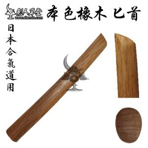 IKENDO.NET- KB025 대나무 단검 일본 검도 카타나