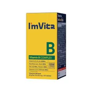 아임비타비타민B 컴플렉스550mg x 120개 코스트코 코와샵2602