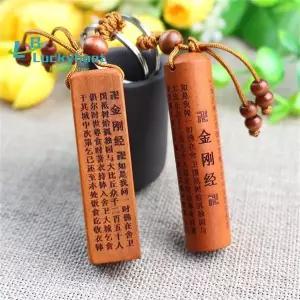 성경 복숭아 나무 키 체인 다이아몬드 괴경 라운드 펜던트 남성과 여성 불교 자동차 쥬얼리 선물 나무 부적