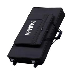 전자피아노 가방 건반 61버튼 1 이동식 61키 디지털키보드 케이스 흰색 테두리 검은색 B