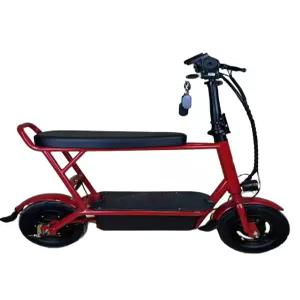 미니전동차 초경량킥보드 이륜차 성인용 휴대용 충전식 출퇴근 등하교 접이식