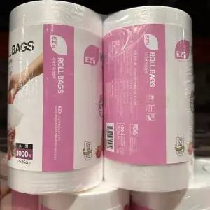 17x25cm 소형 비닐롤백 1000매 2팩 일회용 위생 식품포장 비닐 식품비닐
