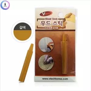 가구 마루 스크레치 흠집 메우기 보수 크레파스 우드스틱4호 갈색4.5g 감쪽같은