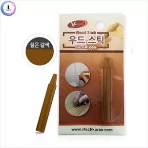 가구 마루 스크레치 흠집 메우기 보수 우드스틱5호짙은갈색4.5g 메꿈 메꾸미