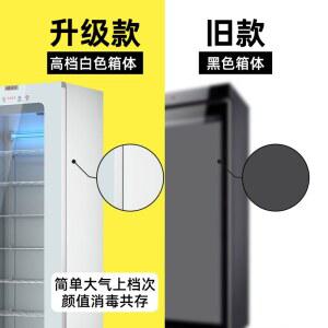 살균건조 제거 운동화 신발 살균탈취 장화 스테인리스 스키 겨울 건조기 안전화 88L 탈취