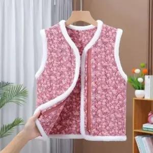 [셀러에이드]조끼 간절기 꽃무늬 베스트 가을 겨울 여성 등산조끼 골프바람막이
