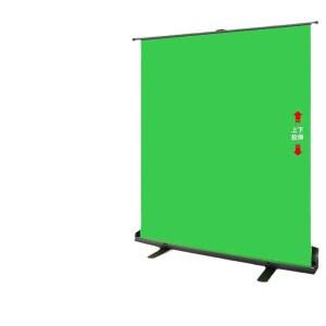 거치대 150x200cm 유튜브 스튜디오 상품 대형 무설치 스크린 방송용 크로마키천 그린