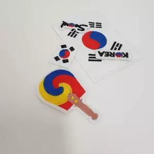 자수 와펜 열접착 태극기 와팬 의류 가방 패치 10개 의류패치 옷패치 와펜 한국부채