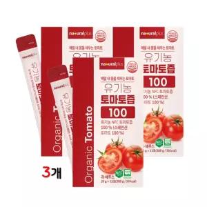 유기농 토마토 즙 주스 100 무첨가 과채음료 15포 3개