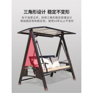 쿠션 알루미늄 LED 휴식 태양광 파라솔의자 메쉬 2인용 원목흔들의자 낮잠 스윙체어