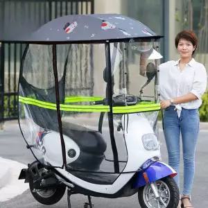 전동차 캐노피 오토바이 윈드스크린 우산형 방풍막 햇빛차단 그늘막