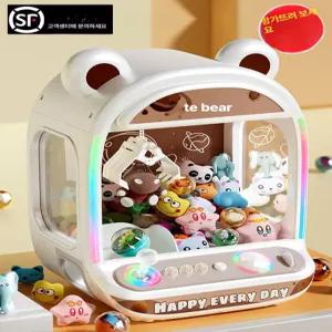 미니 인형 뽑기 사탕 토이 캡슐 장난감 캔디 게임기 미니인형뽑기