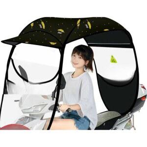 전기 오토바이 캐노피 전동 차광막 차양 스쿠터 실버 지붕 가리개 3륜