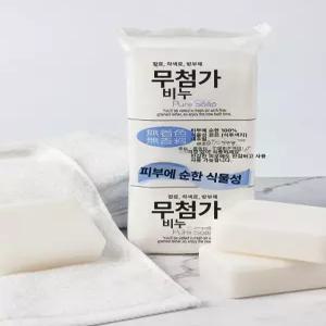 이오 미백비누 강력한미백비누 미백비누내돈내산