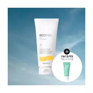 비오템 오 비타미네 샤워젤 200ml 181037