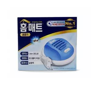 매트 훈증기 홈매트 코드롤러