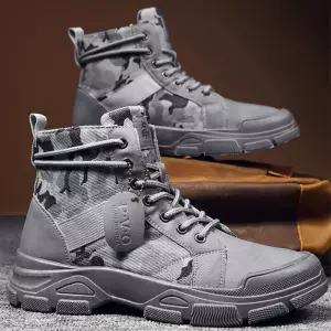 군인 배달원 발목높은 밀리터리 운동화 30대 남고생 스니커즈