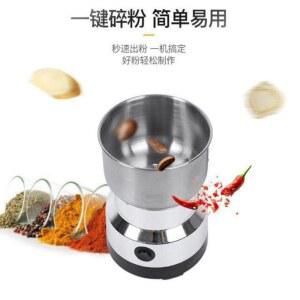 커피 가는기계 머신 그라인딩 가정용로스터기 휴대용 조작식 스테인레스 그라인드