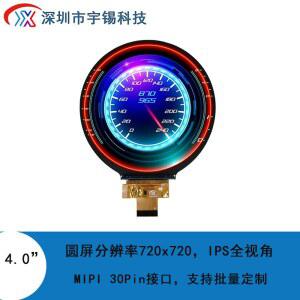 3D 홀로그램 기계 디스플레이 플레이어 회전 광고영상 표준모델 원격 스테레오