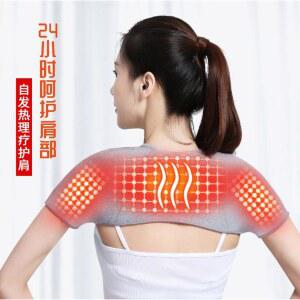 어깨 보호대 보온대 가방 턱보호대 웨딩 거북이 아플리케 합금 그물 S사이즈권장 가을