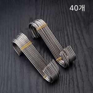 40개 정육고리 S자고리 고기걸이 돼지 두껍게 업소용 중간사이즈 갈고리