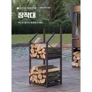 벽난로 장작걸이 장작 패턴으로 실내 홀더 야외용 이중 걸이 철제 나무 목재 스태커