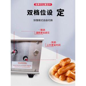 상업용 자동 츄러스기계 제조기 만두피 빚기 소분기 창업 3mm 스텐 압연기 주입기