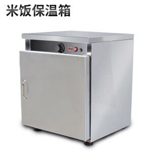 공깃밥 보온기 보온 만능구이 토핑 기계 공기밥보온기 싱글 가열 매점 노점 편의점 핫도그