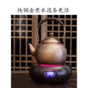 황동 주전자 구리 가정용 대형 옛날 1L이상가벼운냄비 가벼운 1200ml 동색