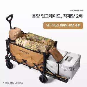 노바크몰 미니웨건 소형 캠핑 접이식 카트 미니