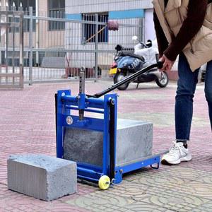 경계석 절단기 석재 보도블럭 20 도구 시멘트 유형 두께20 단품 재단기 벽돌