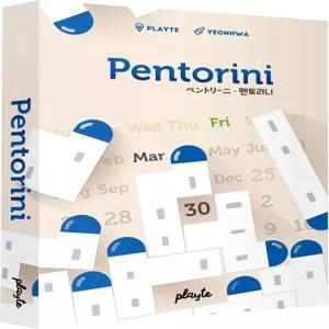플레이테 펜토리니 - 솔로 로직 퍼즐 캘린더 게임 14세 (펜암스테르담 시리즈)