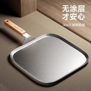 프라이팬 스테인레스 스틸 코팅되지 않은 304  스테이크 사각 평평한 바닥