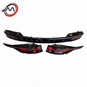 로버 벨라 LED 미등