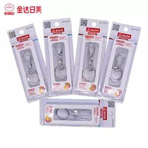 중형 열쇠고리 키링 열쇠 남녀 메탈 걸이 공용 차량용