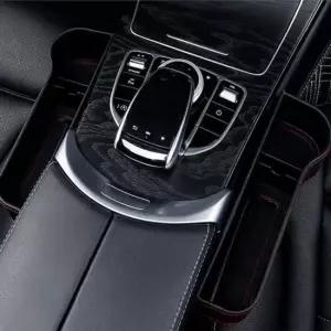 차량용 사이드포켓 운전석+조수석 2개 세트 사이드 포켓 자동차 틈새 수납 정리 공간 실내 보관