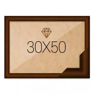 보석십자수액자 30x50 고급형 우드 브라운