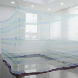 방충망 사각 모기장 침대용