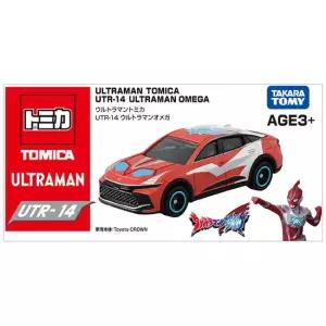 토미카 울트라맨 UTR-14 오메가 미니카 다이캐스트 장난감
