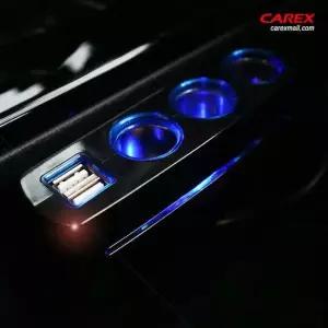 카렉스 아이팝블루라인듀얼USB 3구소켓 / 멀티소켓 시가소켓 시거잭 차량용usb시거잭 차량용충전