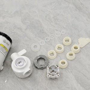 전기 온수 수도꼭지 정수기 호환 교체용 온수기 부품