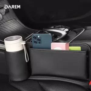 다름 소프트 쿠션 사이드 콘솔 포켓 / 틈새 수납 정리 자동차 가죽 차량용품 정리함 차량용