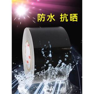 흠집 자동차 검정색 테이프 화이트 DIY 보호기 몰딩 범용 사이드 안전 외장 5D 글로스