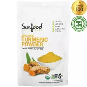 썬푸드 오가닉 울금 강황 터메릭 파우더 가루 113g Turmeric Powder