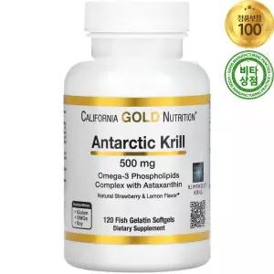 캘리포니아골드뉴트리션 남극 크릴 오일 500mg 120정 소프트젤 오메가 3 Antarctic Krill Oil Omega