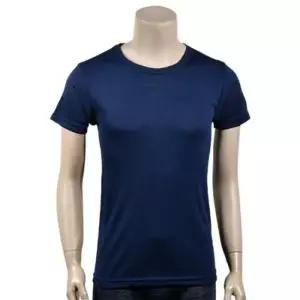 2묶음 부드럽고 청량한 착용감의 남성 반팔티 여자 언더 여성